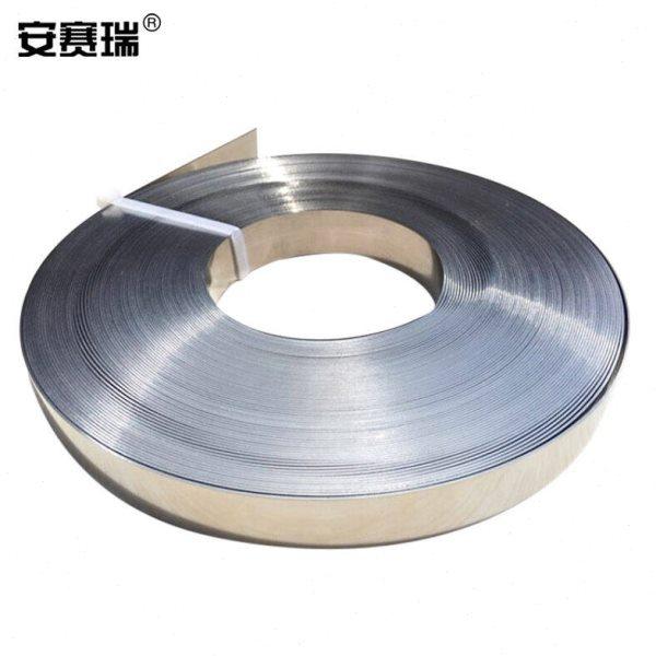 安赛瑞304不锈钢打包带盘带扎带19mm×0.5mm×30m标牌捆绑扎线带,办公设备/耗材/相关服务,束线带,淘宝优惠券,粉丝福利购,淘宝优惠卷