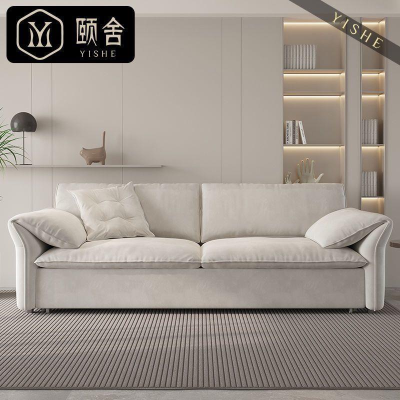 美朵朵baxter大象耳朵沙发床多功能两用一体小户型磨砂布奶油风