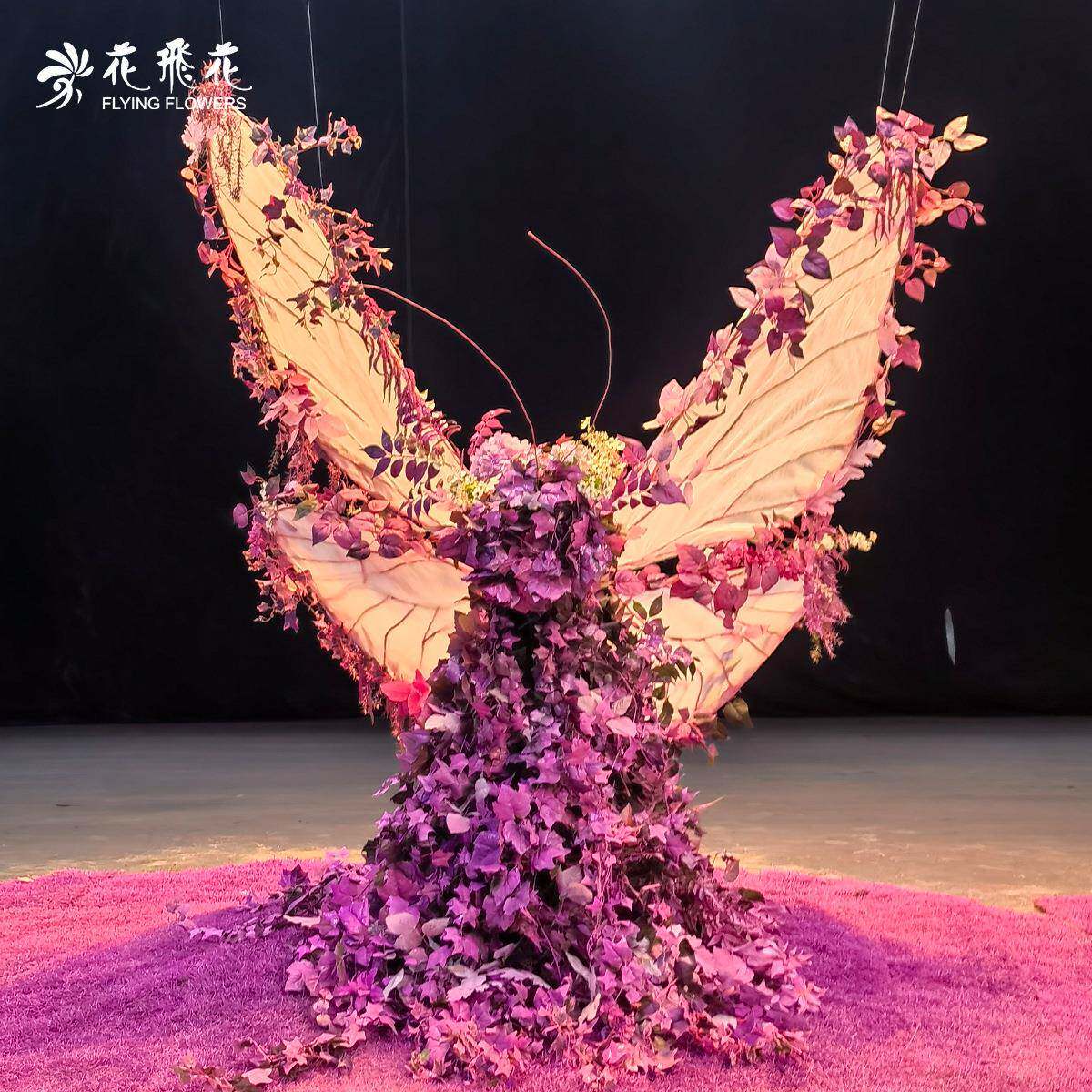 花飞花紫色蝴蝶艺术纸艺装置纸艺花商业大型装置美陈摄影橱窗装饰
