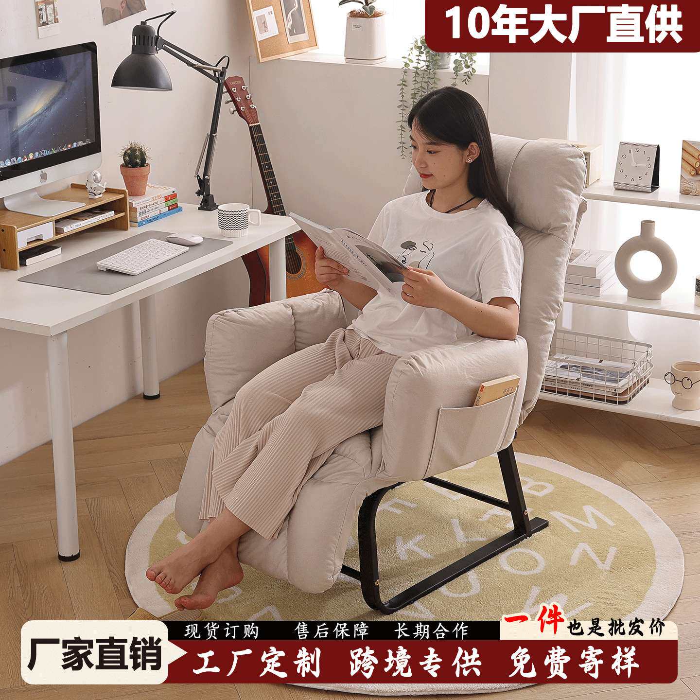 家用折叠躺椅休闲可躺懒人沙发阳台午休椅办公靠背椅久坐电脑椅子
