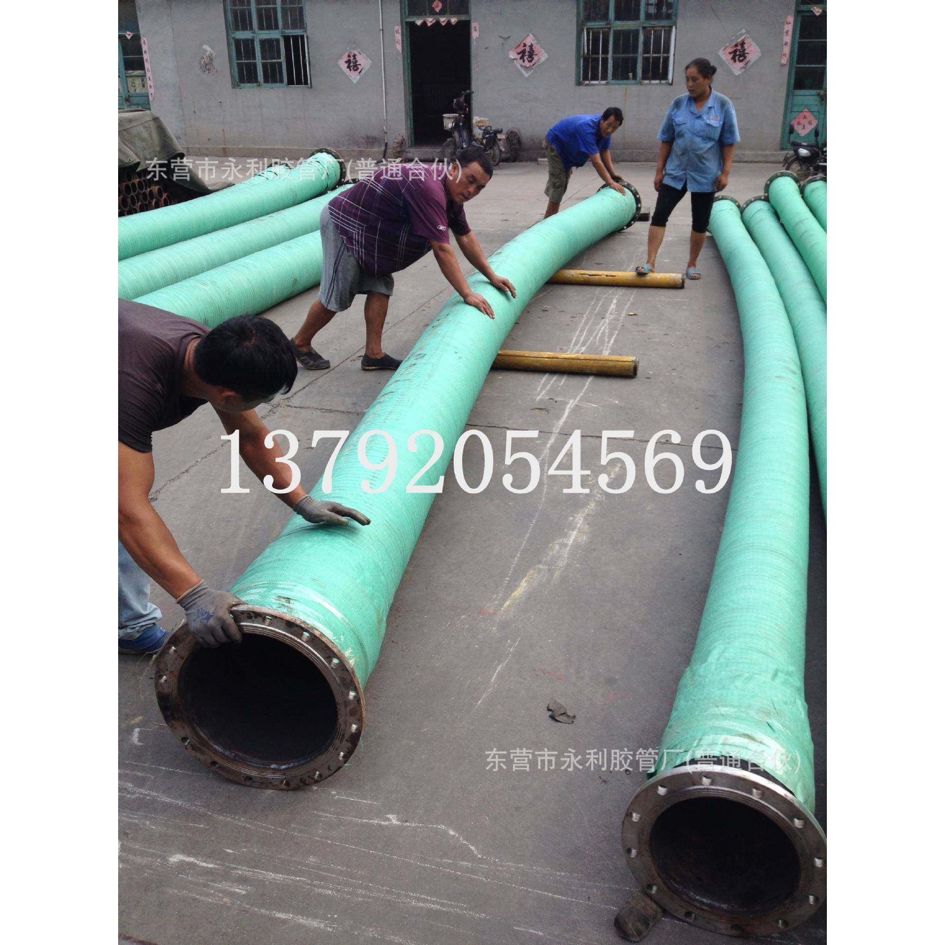 DN250,300,350,400mm挖泥船吸沙船用大口径耐磨吸沙排泥橡胶管,电子元器件市场,其它元器件,淘宝优惠券,粉丝福利购,淘宝优惠卷