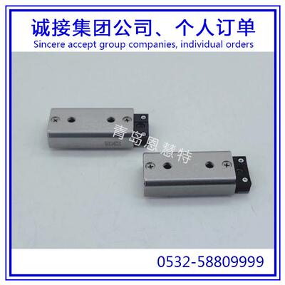 IKO交叉滚珠滑组BSR1230SL BSR1240SL BSR1250SL BSR1260SL导轨