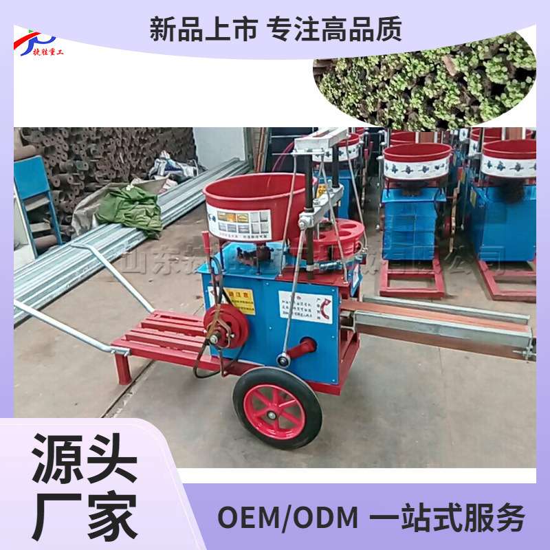 农用营养土制钵机 植物育苗移栽钵机 大棚农作物育苗土压钵机