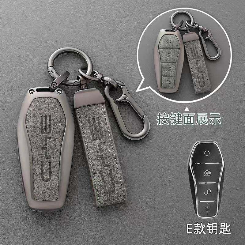 比亚迪适用钥匙套卡片秦宋L唐ev元pro汉海豚海鸥海豹车驱逐舰e2扣
