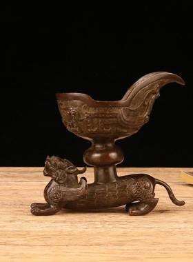 古玩爵杯复古青铜龙爵酒杯仿古酒樽尊帝王杯客厅酒柜装饰道具摆件