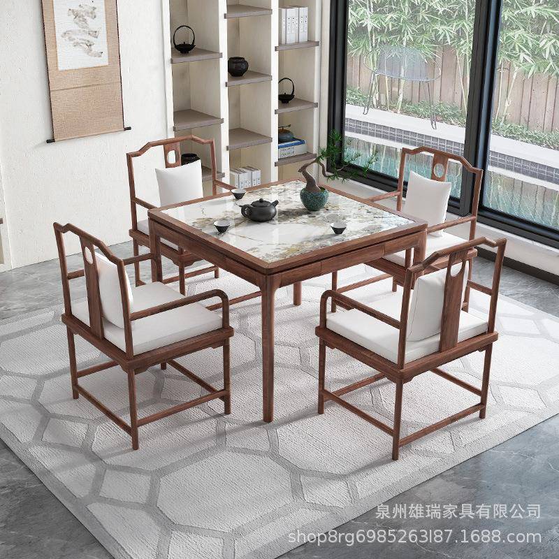 新中式老榆木四方形茶桌椅实木四方桌子轻奢岩板八仙桌小户型餐桌