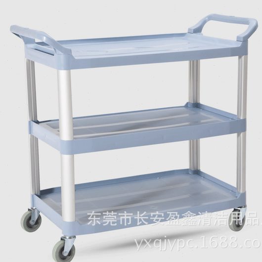 厂家直批小号塑料餐车 三层手推餐车小号服务车 收碗车 收集推车