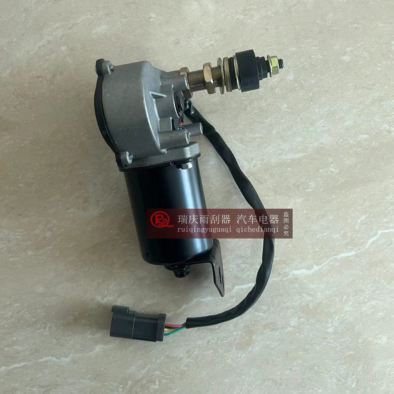 山东临工挖机雨刮器电机E635FE660FE665FE680F690E雨刷器臂片电机