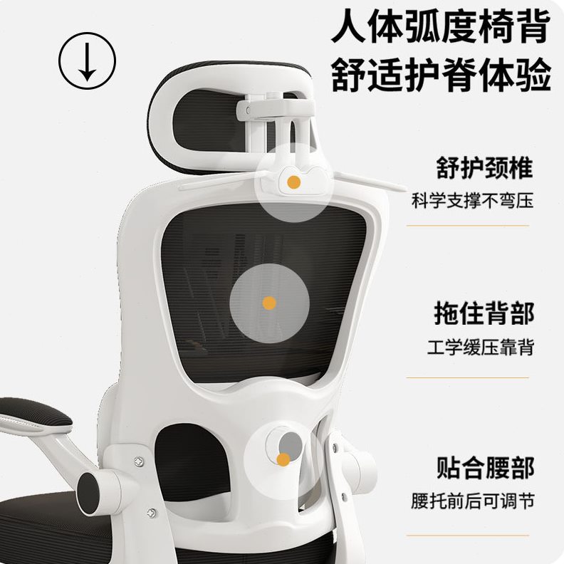 学习椅子初中小学生写字专用书桌椅可调节儿童座椅久坐舒适升降椅