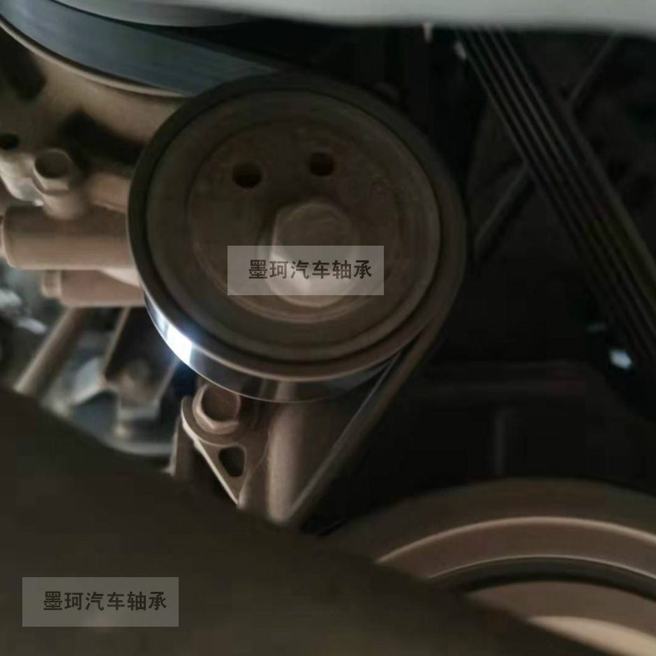 适配于长安睿行M80空调涨紧轮长安M80空调压轮空调惰轮张紧轮