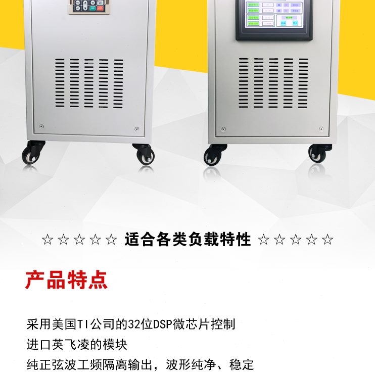输入250-780V直流转交流380V三相电源转换器直流转交流1.5KW-15KW