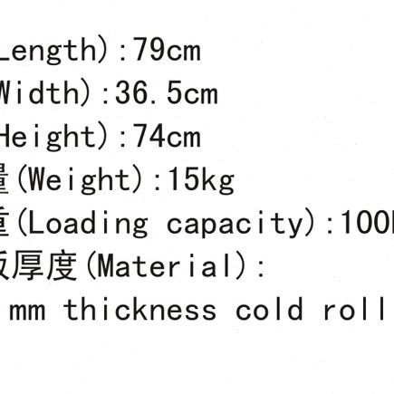 格林斯工具车G-307七抽工具车移动车配件车零件车三层工具车G101H
