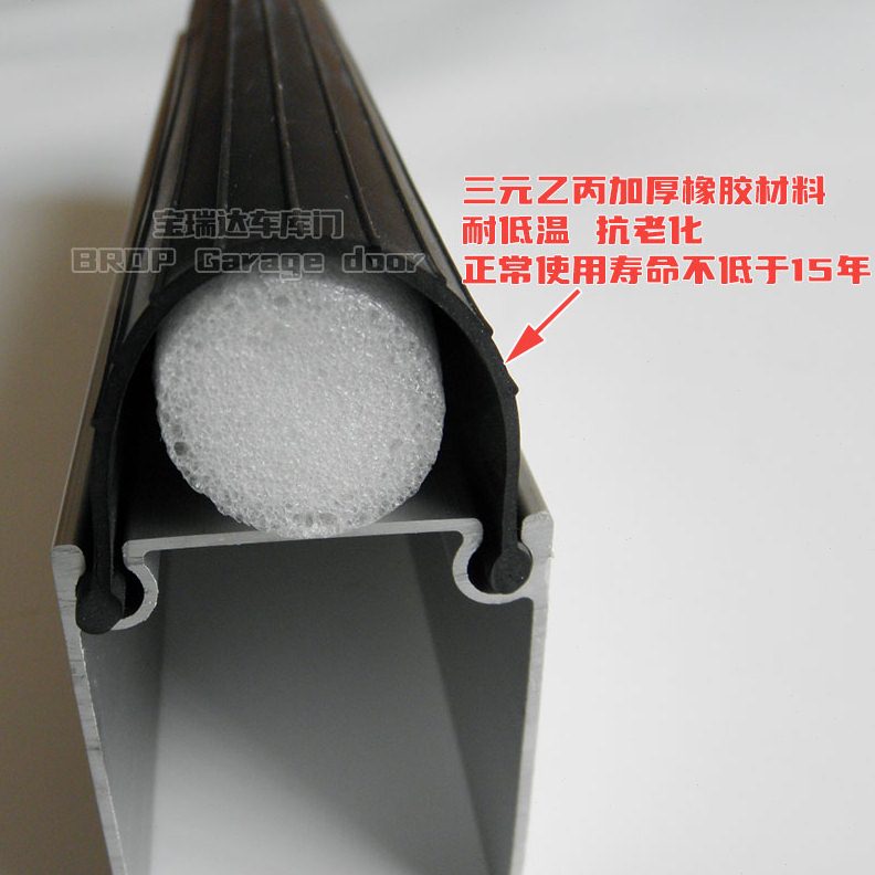 高档卷帘门车库门门底密封条黑胶条皮条底封条耐老化很厚实很耐用