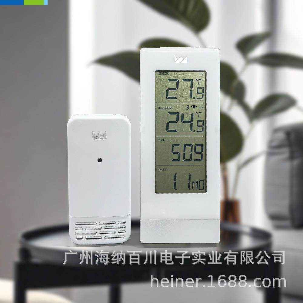 厂家直销LCD电子钟 竖显天气钟 带温湿度计 闹钟,3C数码配件,其它配件,淘宝优惠券,粉丝福利购,淘宝优惠卷