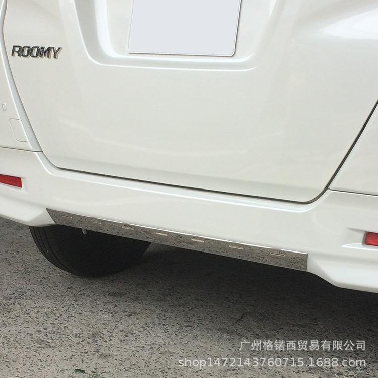 适用16款ROOMY M900A/M910A汽车改装304不锈钢后保险杠饰条