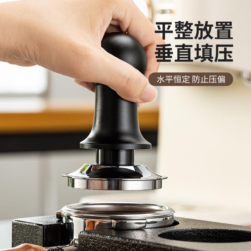 咖啡压粉器弹力不锈钢恒定力水平压粉锤意式螺纹底压粉51/53/58mm