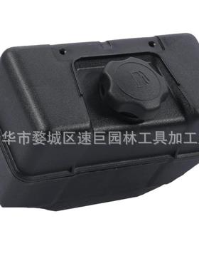 林升 691993 Fuel Tan油箱