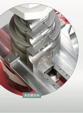 弯管模具芯棒防皱模 压力模弯管机模具全斯福 transfluid