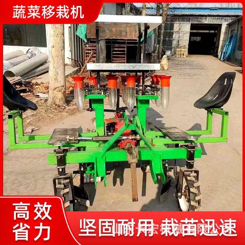 蔬菜移栽机操作简玉米蔬菜栽苗机多功能全自动秧苗移栽机