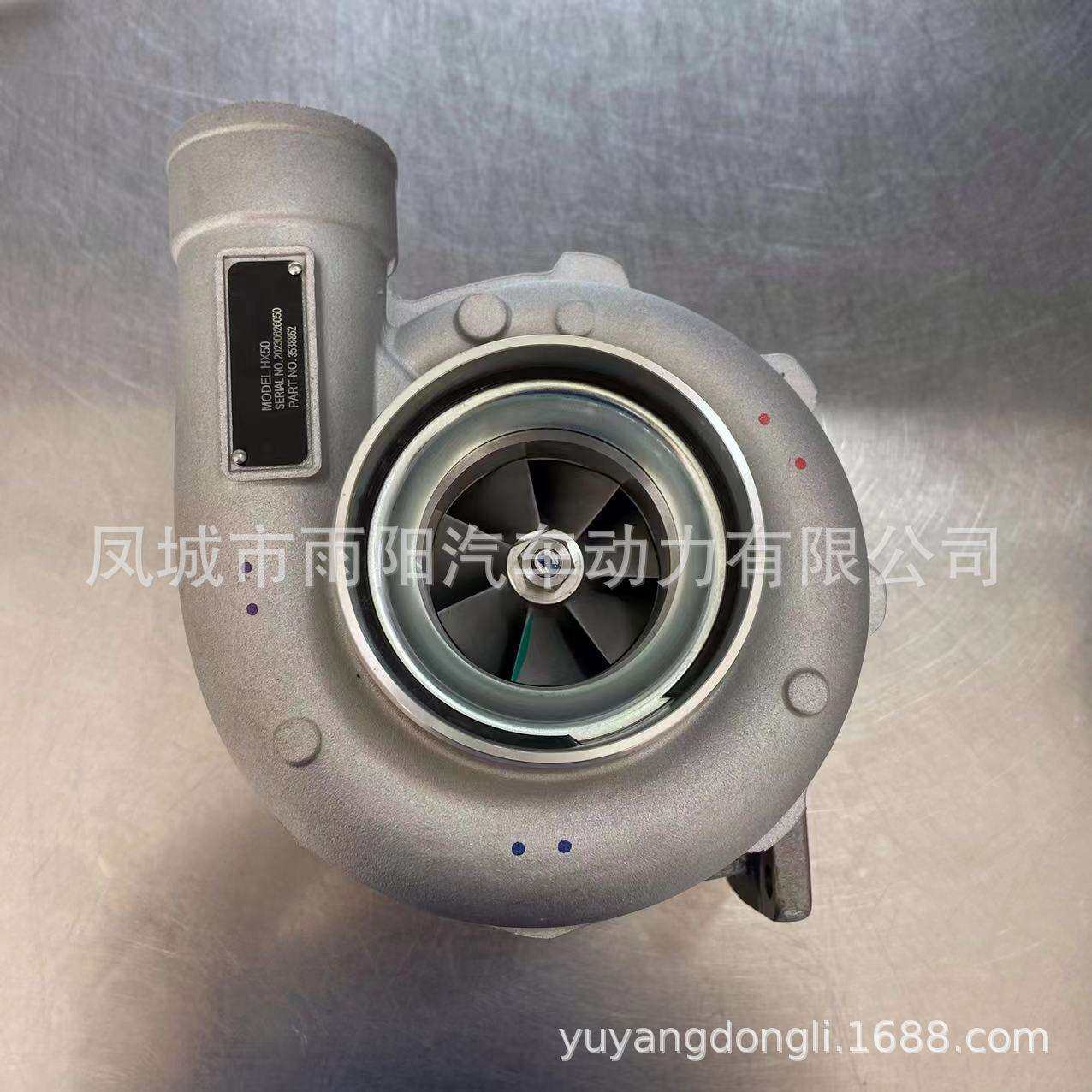 Hx50 Turbo charger 3538862 3538863 1386877