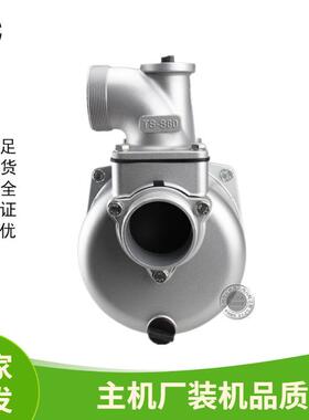 汽油机水泵配件2寸3寸4寸GX160 200泵壳自吸泵168F170188带铝泵头