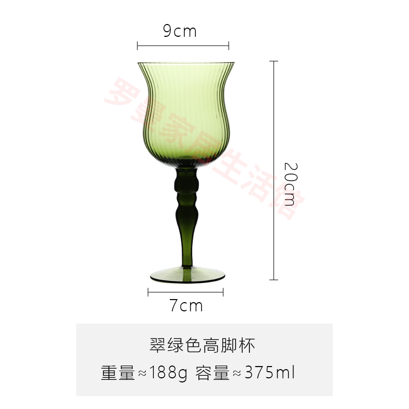 法式高脚杯彩色甜酒杯罗马柱葡萄酒杯绿色玻璃Q竖纹酒杯家居装饰