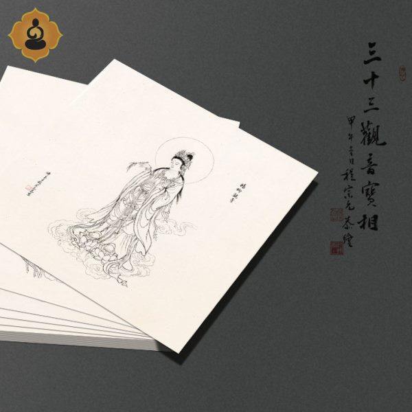 精品工笔人物国画白描三十三观音菩萨画像新中式卷轴画框装饰挂画,家居饰品,国画,淘宝优惠券,粉丝福利购,淘宝优惠卷
