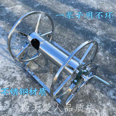 不锈钢卷盘卷线器盘线器绕线盘金属缠钱器手摇卷线盘卷绳器圈线器
