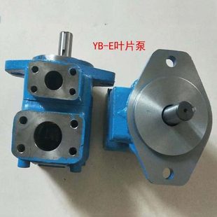 E16 E25 E32 上海盛满YB E50 E40 E63 E10