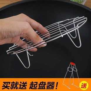 加厚不锈钢蒸架高脚蒸格蒸饭架蒸菜架子电饭锅煲隔水蒸锅架厨房