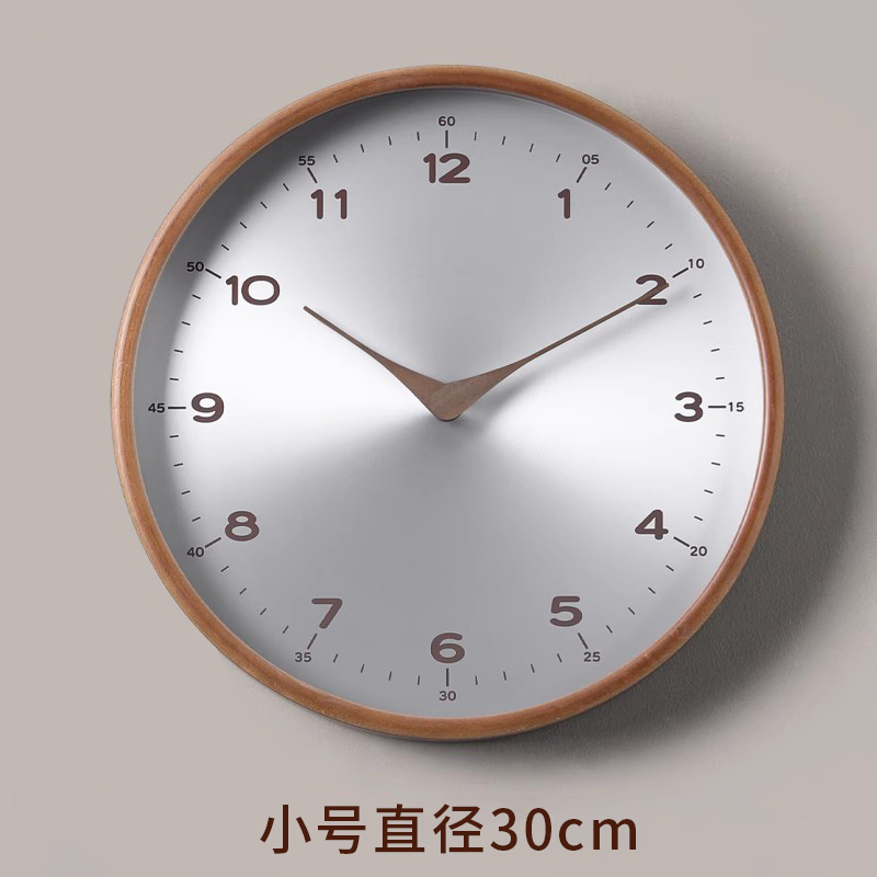 现代简约客厅挂钟2l023新款免打孔网红挂墙时钟表轻奢创意饭厅挂