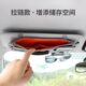 汽车遮阳板收纳车载多功能车内镜夹卡片收纳卡包票据证件本夹女