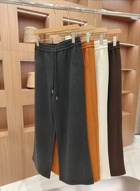 潇潇丨裤型YYDS的直筒裤丨可套洗衣袋轻柔机洗  长99  XOL-58109