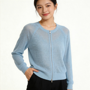 套洗衣袋羊毛档轻柔机洗 平铺阴干 26春夏 KK565 长53 美林