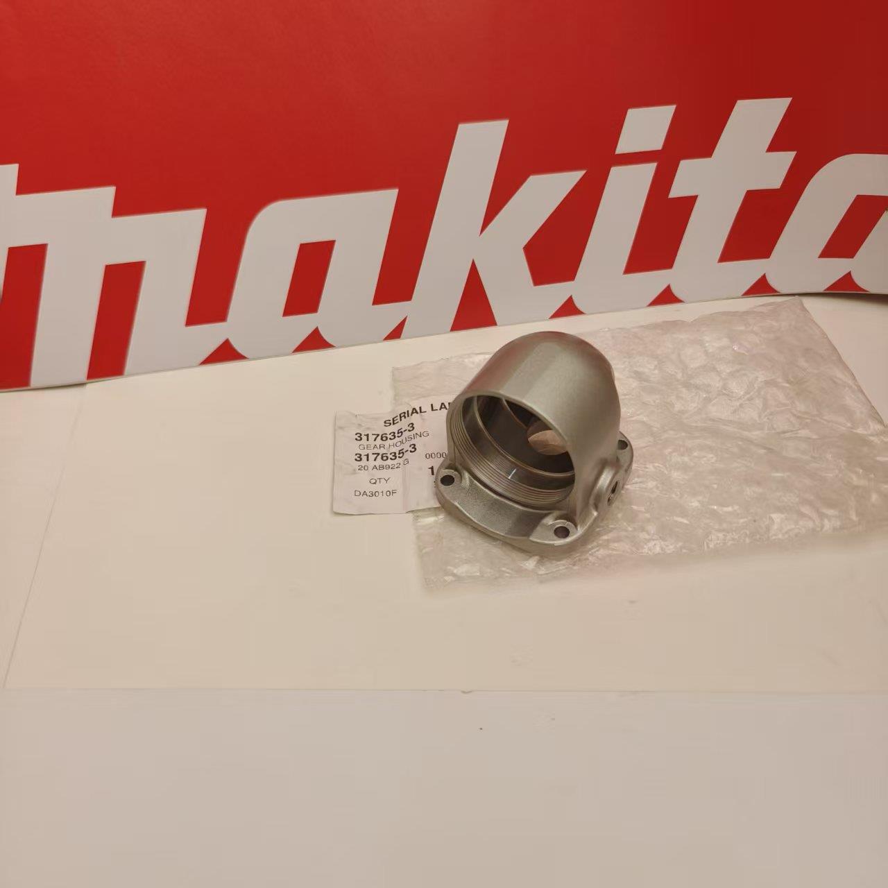 牧田MAKITA电钻BDA340/BDA350/DA3010/DDA340/DDA350配件齿轮箱