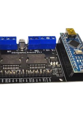 SimpleFOC 双路无刷电机开发 Arduino 核心板有感无感FOC驱动控制