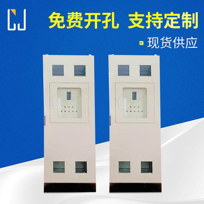 不锈钢户外落地电控柜配电柜 防水电控柜 PLC电气设备控制柜