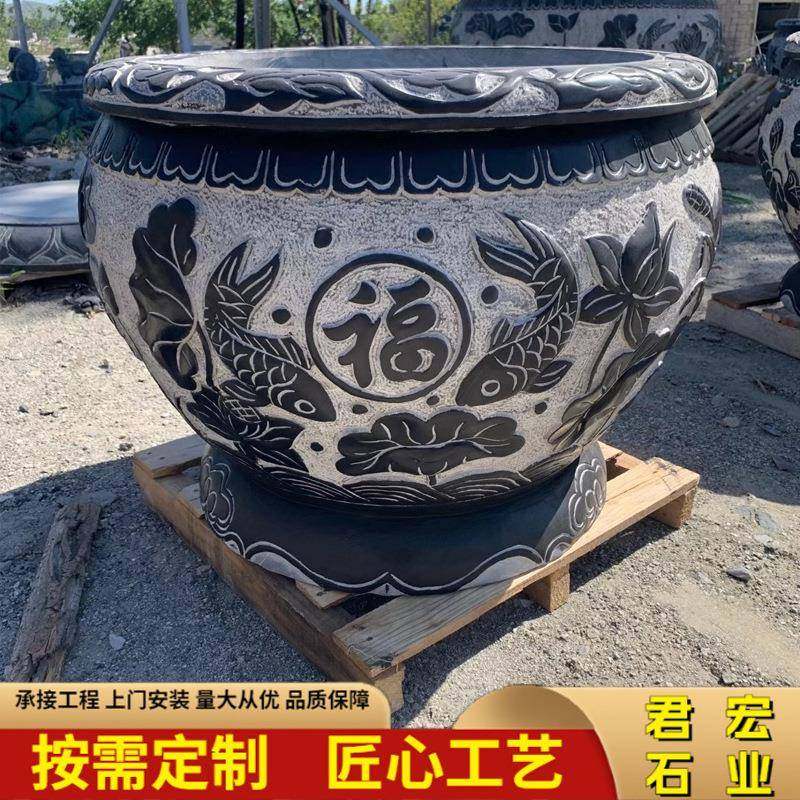 石雕鱼缸户外庭院花园仿古石缸圆形荷花青石养鱼石缸手工手工雕刻