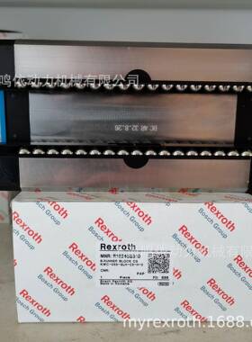 R162452310/力士乐滑块//滚珠型滑块/线性导轨/新材料设备配件