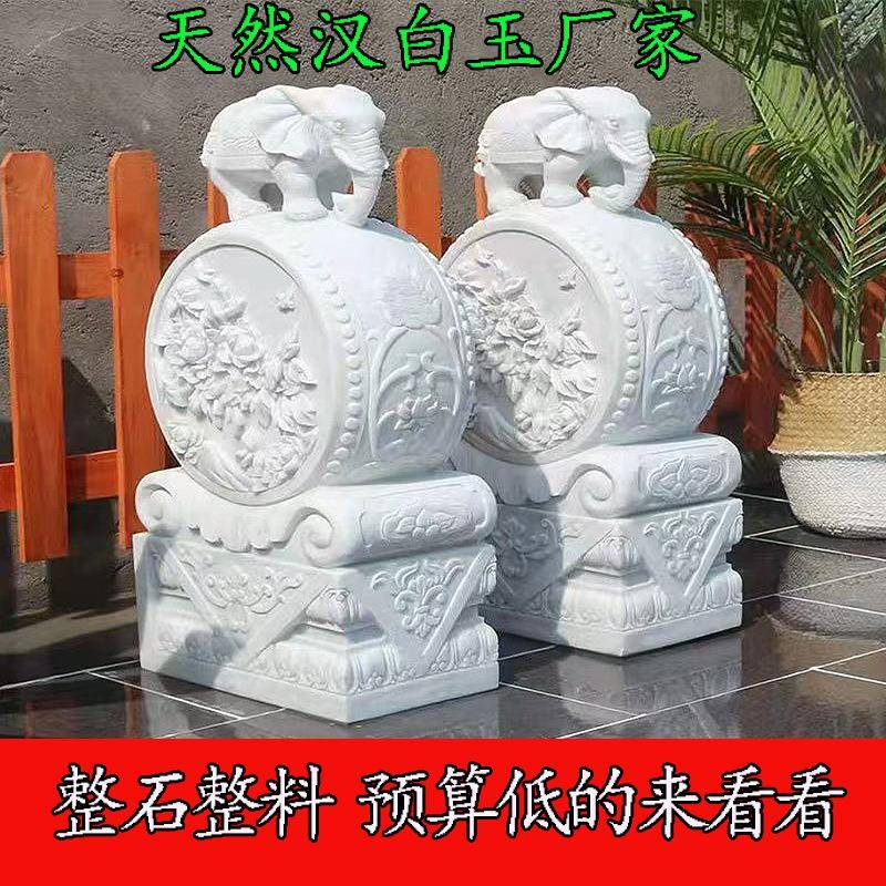 石雕青石貔貅门墩庭院别墅门口仿古小象石鼓一对汉白玉报鼓石摆件