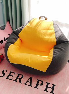 懒人沙发豆袋榻榻米创意网红懒人椅小户型卧室阳台地上单人小沙发