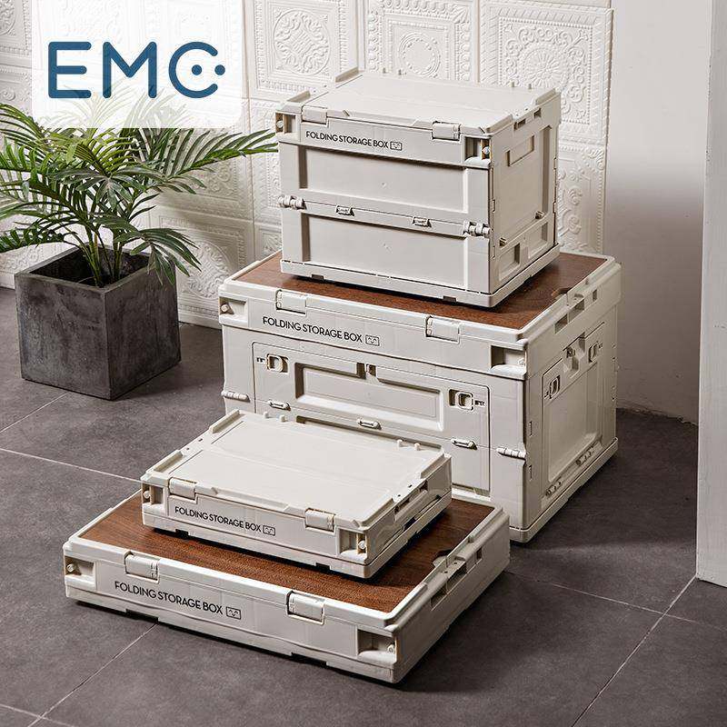 亿美野营露营车载外侧开可折叠收纳箱汽车后备箱家用储物整理箱,3C数码配件,其它配件,淘宝优惠券,粉丝福利购,淘宝优惠卷