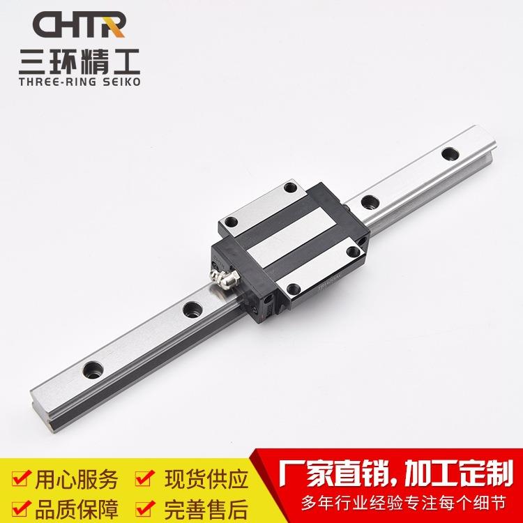 CHTR三环 TRH20AC法兰型高组滑块