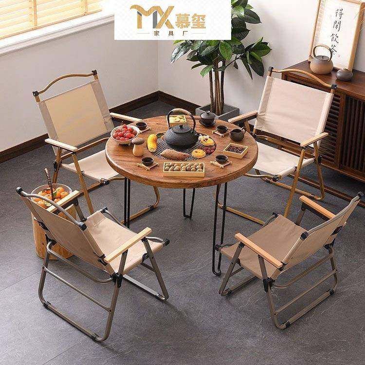 老榆木围炉煮茶桌可折叠实木茶几茶台桌椅组合室外烧烤火锅小圆桌,3C数码配件,其它配件,淘宝优惠券,粉丝福利购,淘宝优惠卷