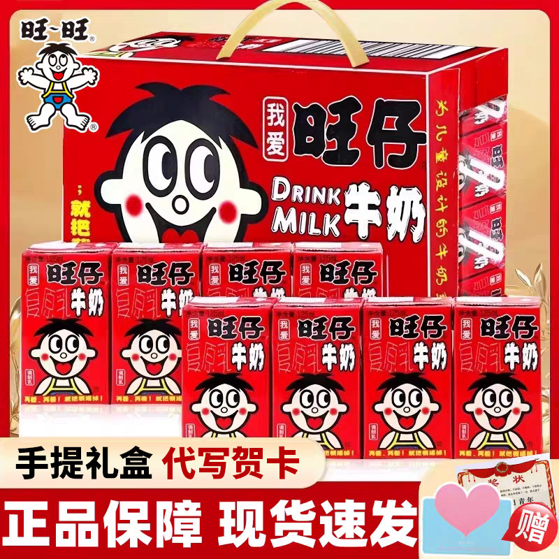 ���ڲ�������4��ɢװ���������ѹ�֭125ml/1�� ����ţ������24 �����Ƽ� 7.8Ԫ