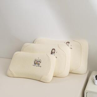 天然生物基枕头成人零压力记忆棉护颈椎枕儿童枕低枕家用亲子枕头