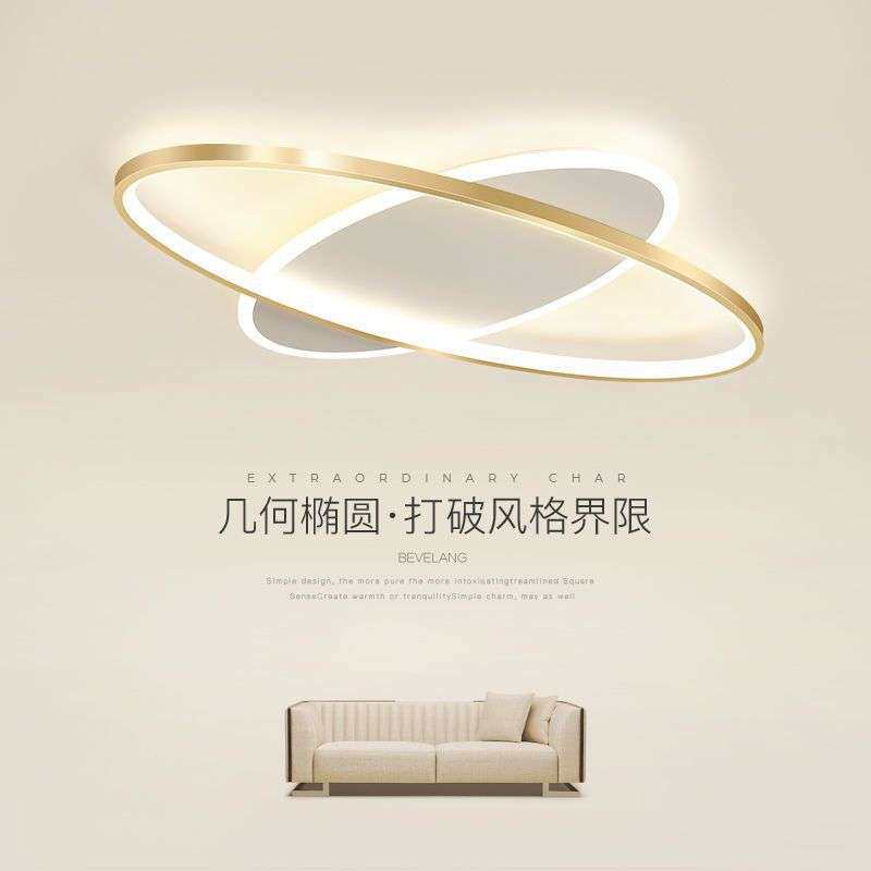 卧室灯简约现代小客厅灯具主卧灯创意个性新款房间led吸顶灯
