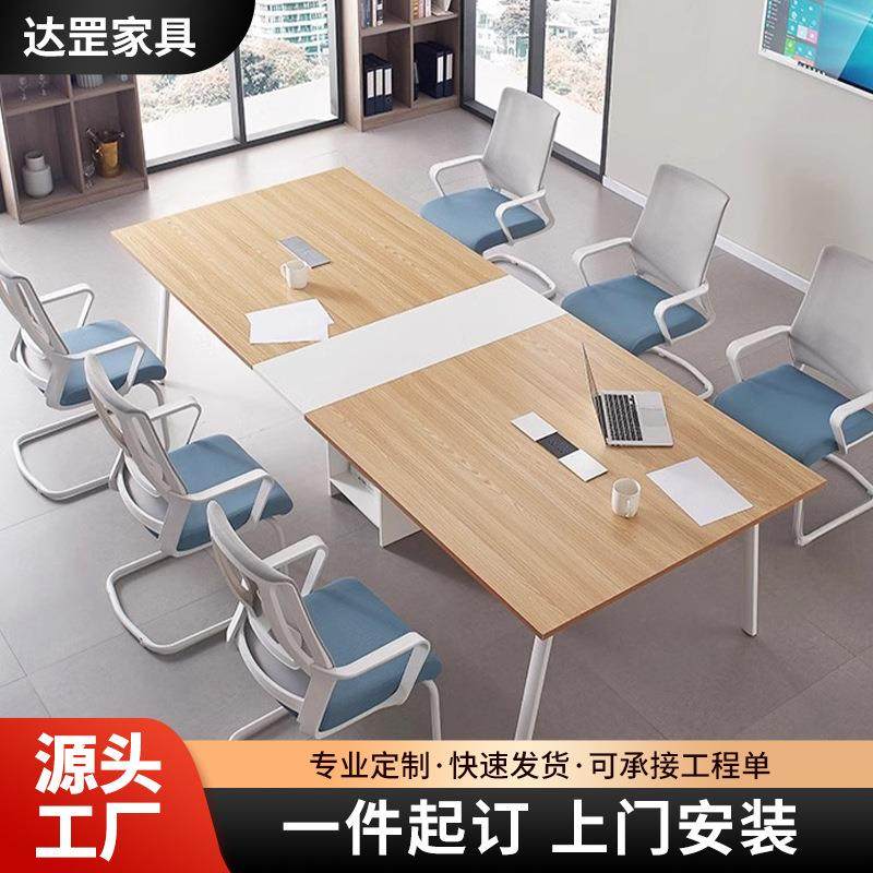 办公椅职员椅会议椅 可躺升降旋转椅 工业风网布舒适办公室电脑椅,3C数码配件,其它配件,淘宝优惠券,粉丝福利购,淘宝优惠卷