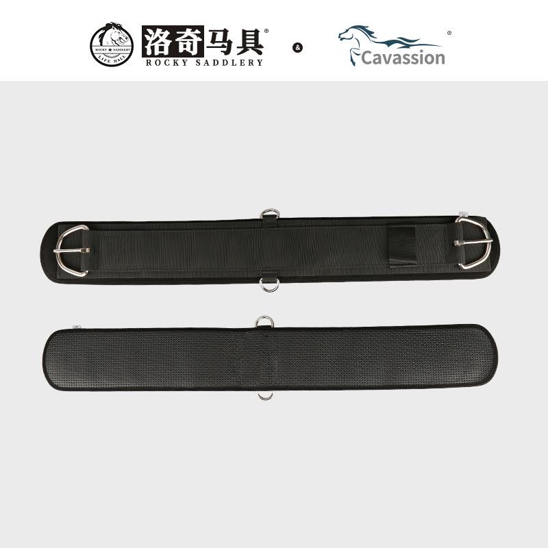 肚带 马肚带 西部肚带 前肚带 后肚带 西部鞍 西部鞍肚带 8511004