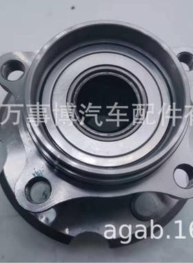 塞纳2003-2010后轮轴头42410-08010 42410-28030 42410-44020